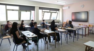 Πανελλήνιες 2026: Ανακοινώθηκαν οι συντελεστές της Ελάχιστης Βάσης Εισαγωγής