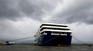 Απαγορευτικό απόπλου και τροποποιήσεις δρομολογίων λόγω των ισχυρών ανέμων