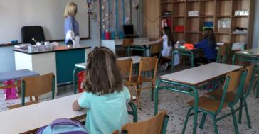 Επιστροφή στο σχολείο για μαθητές και εκπαιδευτικούς αύριο 8 Ιανουαρίου