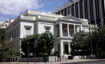 Σε ετοιμότητα το Υπουργείο Εξωτερικών για τις εξελίξεις στη Βενεζουέλα