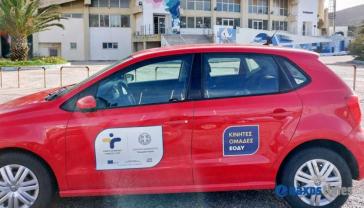 Σύρος: Αναστολή των δράσεων προληπτικής υγειονομικής φροντίδας