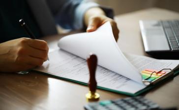 Μοντέλο ΕΦΚΑ στις συναλλαγές με το Δημόσιο