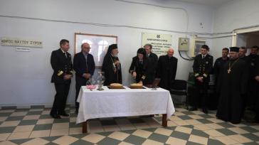Κοπή πρωτοχρονιάτικής πίτας στο Λιμεναρχείο Σύρου