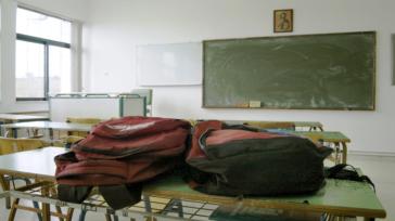 Αμοργός: Κλειστά σχολεία την Τετάρτη λόγω πένθους