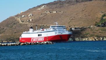 Έκτακτη αποβίβαση ασθενούς στην Άνδρο