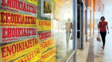 Αυτές είναι οι αλλαγές που θα ισχύσουν στα ενοίκια από 1η Απριλίου