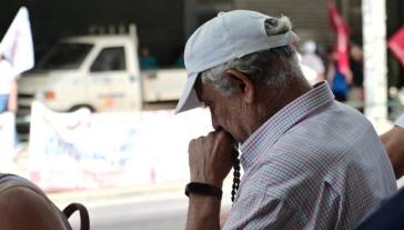 Καταργούνται 120 Τοπικές Διοικητικές Επιτροπές του ΕΦΚΑ