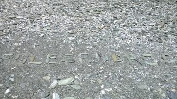 Η φωτογραφία της ημέρας