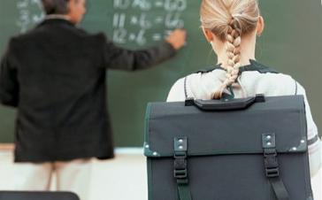 Ψήφισμα Περιφερειακού Συμβουλίου για τα κενά στην εκπαίδευση
