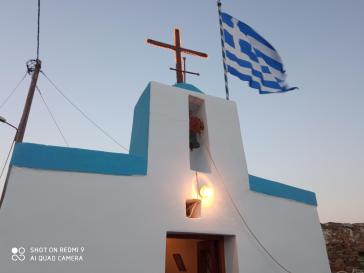 Φωτογραφία της ημέρας