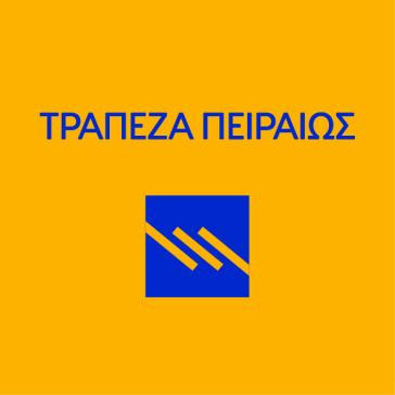 Το Ταμείο Ανάκαμψης ανοίγει το δρόμο για έναν πιο ανταγωνιστικό αγροτικό τομέα