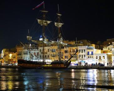 Η φωτογραφία της ημέρας