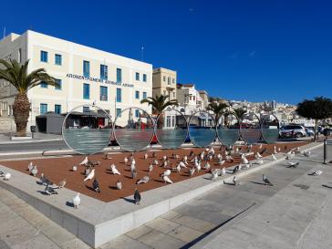 Η φωτογραφία της ημέρας