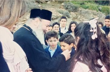 Μουσείο (Αντιγράφων) Κυκλαδικής Τέχνης