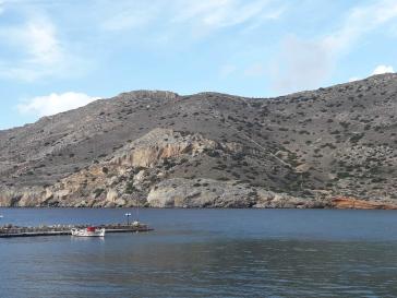 Η φωτογραφία της ημέρας