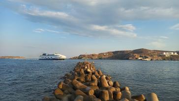 Η φωτογραφία της ημέρας