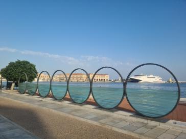 Η φωτογραφία της ημέρας