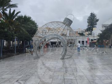 Η φωτογραφία της ημέρας