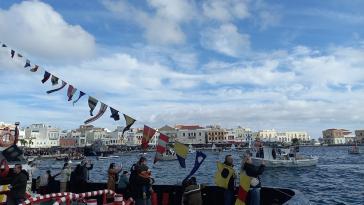 Η φωτογραφία της ημέρας