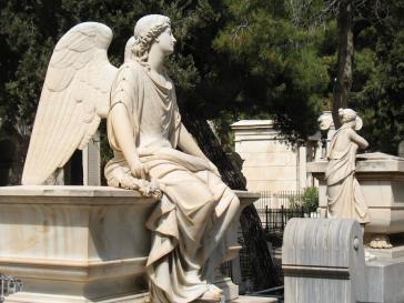 Η φωτογραφία της ημέρας