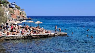 Η φωτογραφία της ημέρας