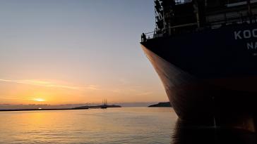 Η φωτογραφία της ημέρας