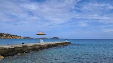 Η φωτογραφία της ημέρας