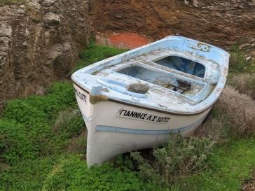 Η φωτογραφία της ημέρας