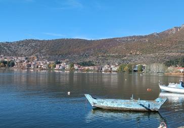 Η φωτογραφία της ημέρας