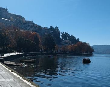 Η φωτογραφία της ημέρας