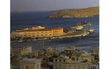 Διακόσια Χρόνια Ερμούπολη 1826 - 2026