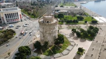 Η φωτογραφία της ημέρας
