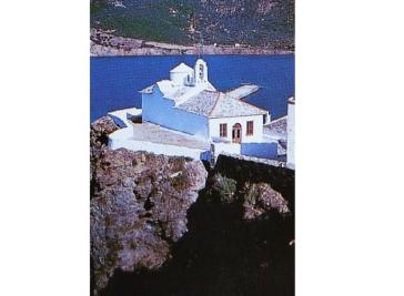 Αιγαίο: Το Ελληνικό Αρχιπέλαγος - Αλμύρα και φως