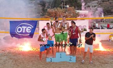 “Πειρατές”... και στην παραλία