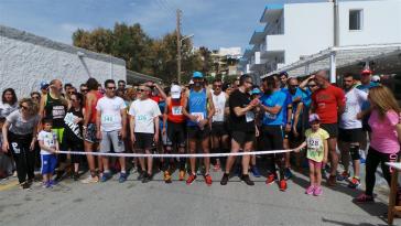 Νίκησε η... χαρά  της προσφοράς 