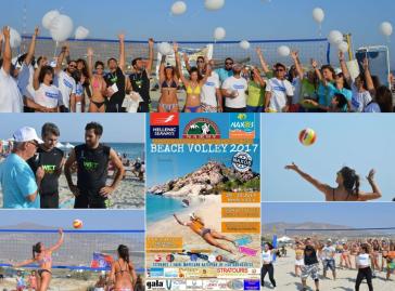 Beach Volley στην Μικρή Βίγλα 