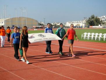 Ξεκίνησε η αντίστροφη μέτρηση 