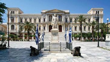 Ωράριο επισκέψιμων χώρων 