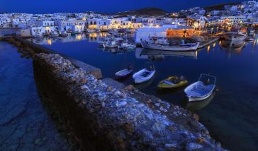 «Αιγαίων Φως» 