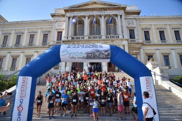 Μία διαδρομή γεμάτη… ιστορία 