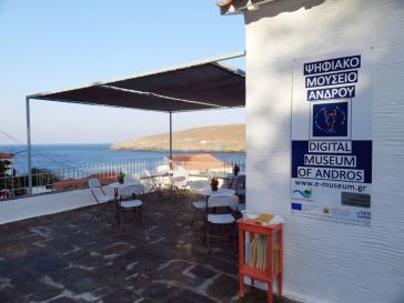 Η αλήθεια για το Ψηφιακό Μουσείο Άνδρου