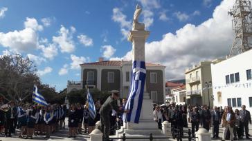 Συγκίνηση στα αποκαλυπτήρια της εγχάραξης του ονόματος του Ανδριώτη Ανθ/γου Δημητρίου Ραΐση