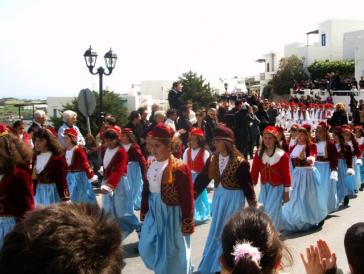 Πρόγραμμα εορτασμού της 28ης Οκτωβρίου στο νησί της Σίφνου 