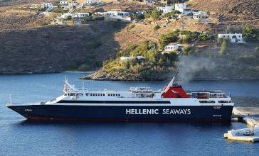 Αίτημα της ΕΠΣ Κυκλάδων για τροποποίηση του δρομολογίου 