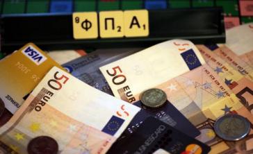 Κατάθεση τροπολογίας του ΚΚΕ για την επαναφορά του μειωμένου συντελεστή ΦΠΑ στα νησιά