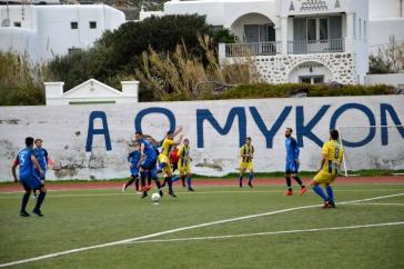 Νίκη πρωτιάς ο Α.Ο. Σύρου στη Μύκονο 