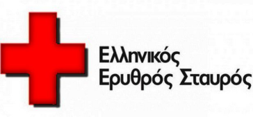 Πρόσκληση Περιφερειακής συνέλευσης του Π. Τμήματος ΕΕΣ Θήρας 