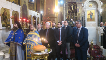 Εορτης Αδελφότητας Τηνίων 