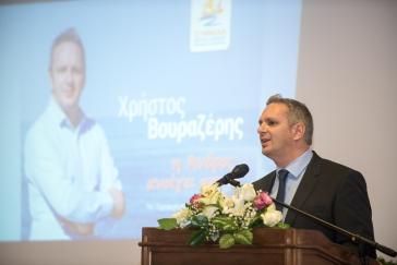 Χρήστος Βουραζέρης: «Ένα μεγάλο ευχαριστώ στους πολίτες της Άνδρου για τη στήριξη και την αγάπη τους»