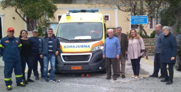 Παραδόθηκε το νέο ασθενοφόρο στο Π.Π.Ι. Κέας